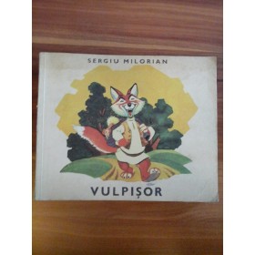 VULPISOR - SERGIU MILORIAN